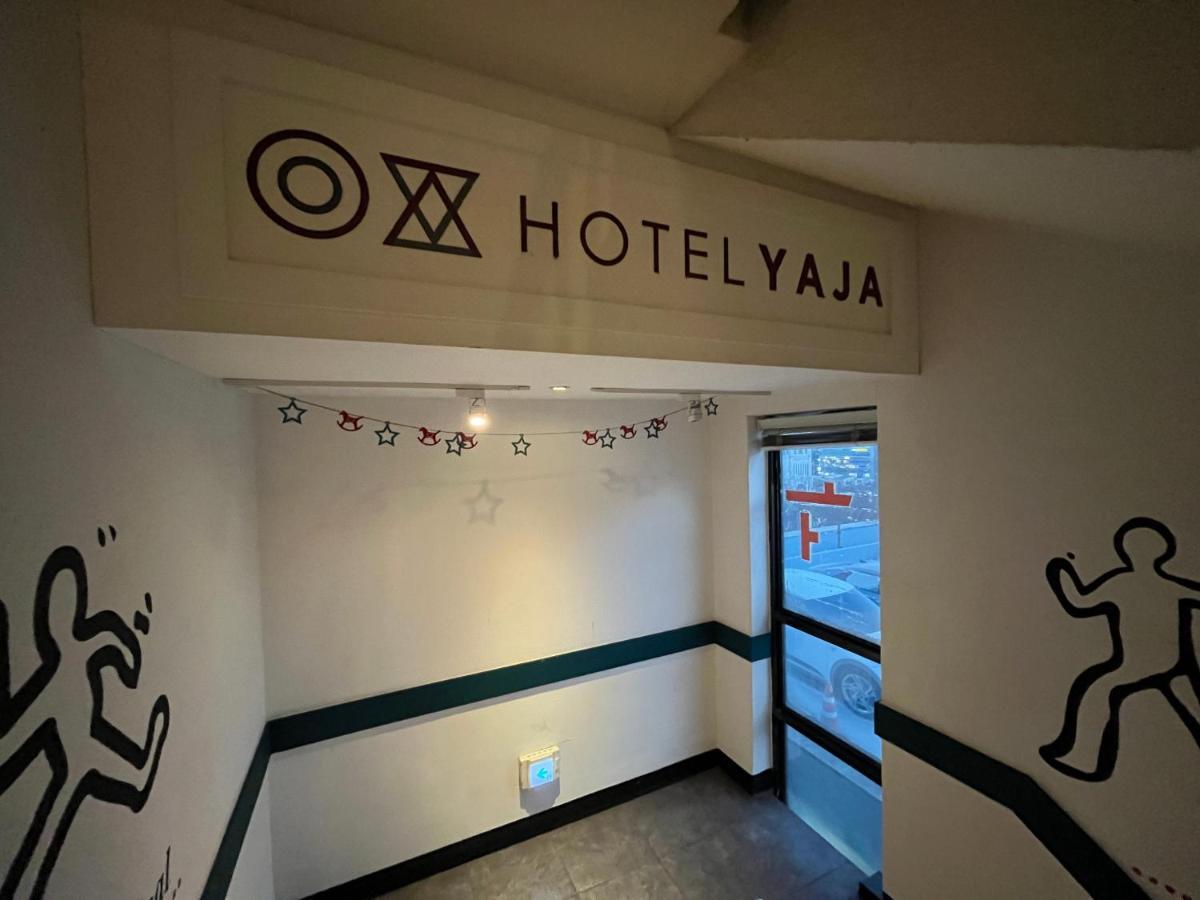 Hotel Yaja Hwajeong Station Goyang Exterior photo